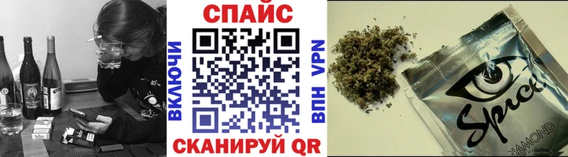 blacksprut онион  Щёкино  БУТИРАТ GHB 