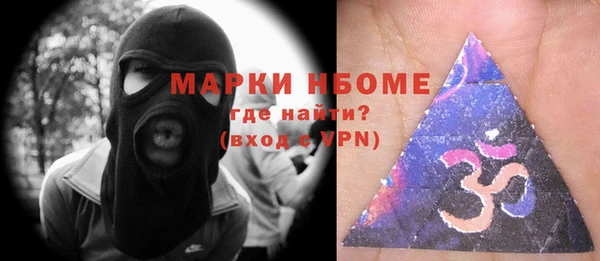 a pvp Абдулино
