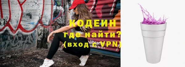 a pvp Абдулино