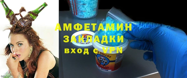 a pvp Абдулино