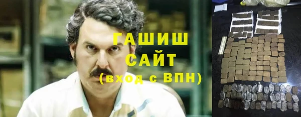 не бодяженный Няндома