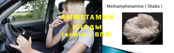 a pvp Абдулино