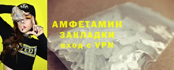 не бодяженный Няндома