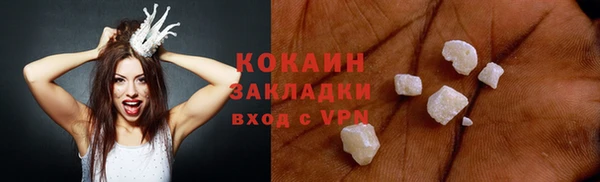 не бодяженный Няндома