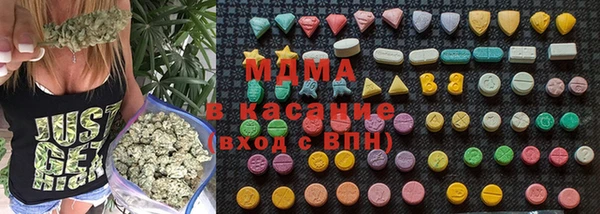 меф VHQ Абинск