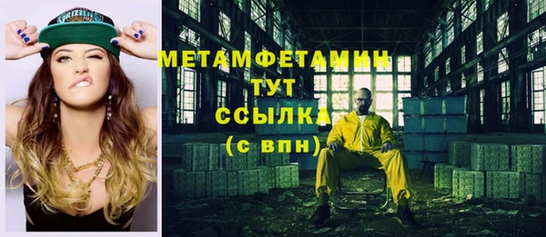 a pvp Абдулино