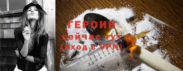не бодяженный Няндома