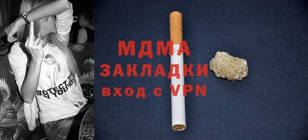 a pvp Абдулино