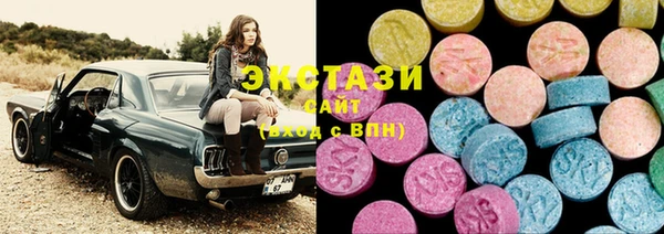 мдпв Абаза
