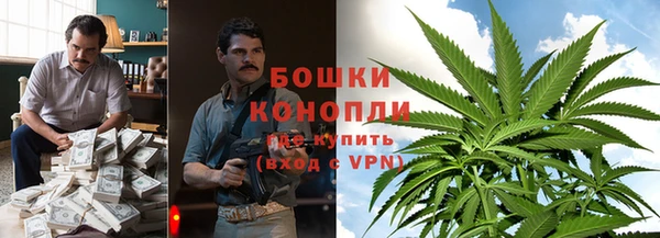 кокаин колумбия Нязепетровск