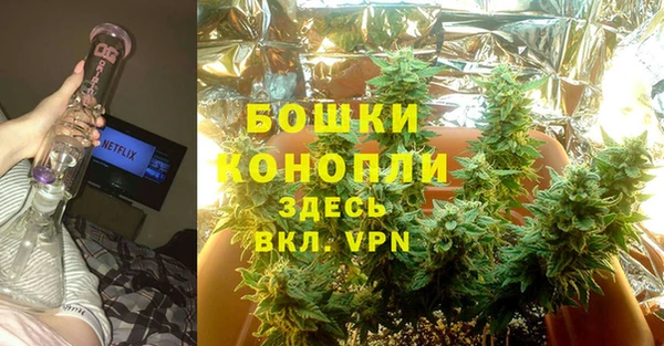 jwh Бутурлиновка