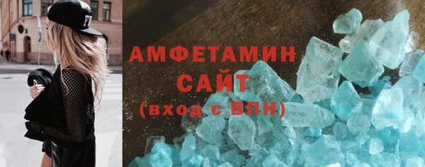 кокаин колумбия Нязепетровск