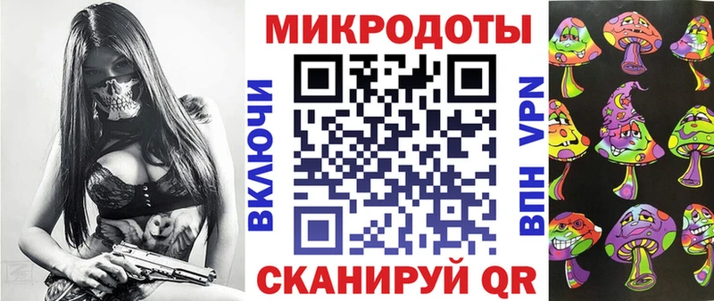 Галлюциногенные грибы прущие грибы  Щёкино 